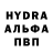 Первитин винт David Ostos