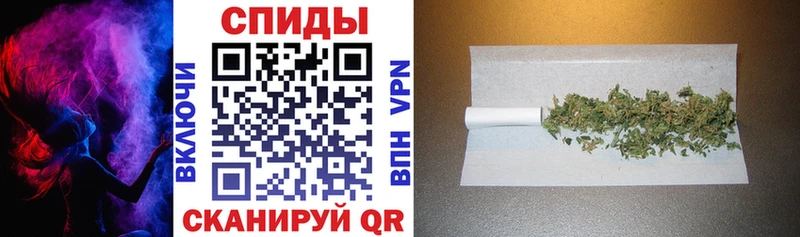БУТИРАТ GHB  Минусинск 