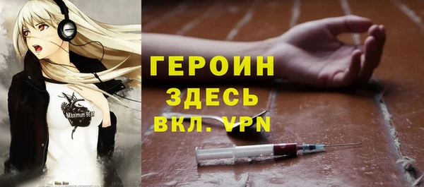 Альфа ПВП Арсеньев