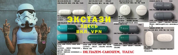 Альфа ПВП Арсеньев