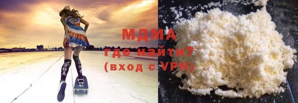винт Аркадак