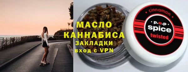 Альфа ПВП Арсеньев