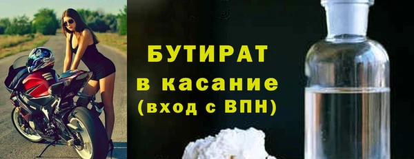 винт Аркадак