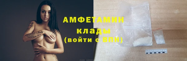 Альфа ПВП Арсеньев