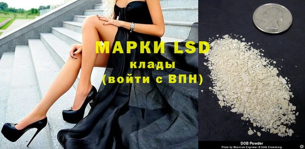 Альфа ПВП Арсеньев