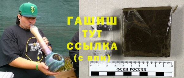 Альфа ПВП Арсеньев