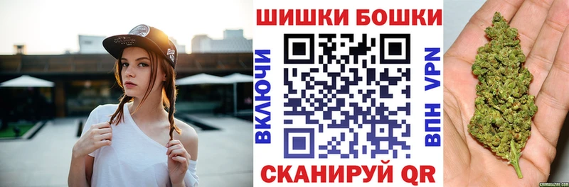 Марихуана MAZAR  Минусинск 